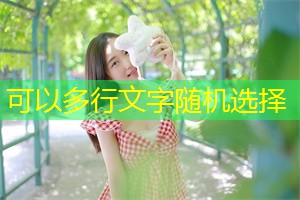 上海的河流之旅：乘船游览沟通的水道