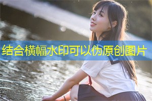 上海的性别认同与社会影响