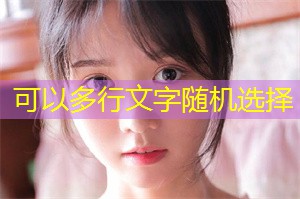 绿色建筑科技在上海的应用进展 绿色建筑科技在上海的应用进展