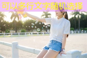 Debate competitions have been promoted in Shanghai's school education Debate competitions have been promoted in Shanghai's school education